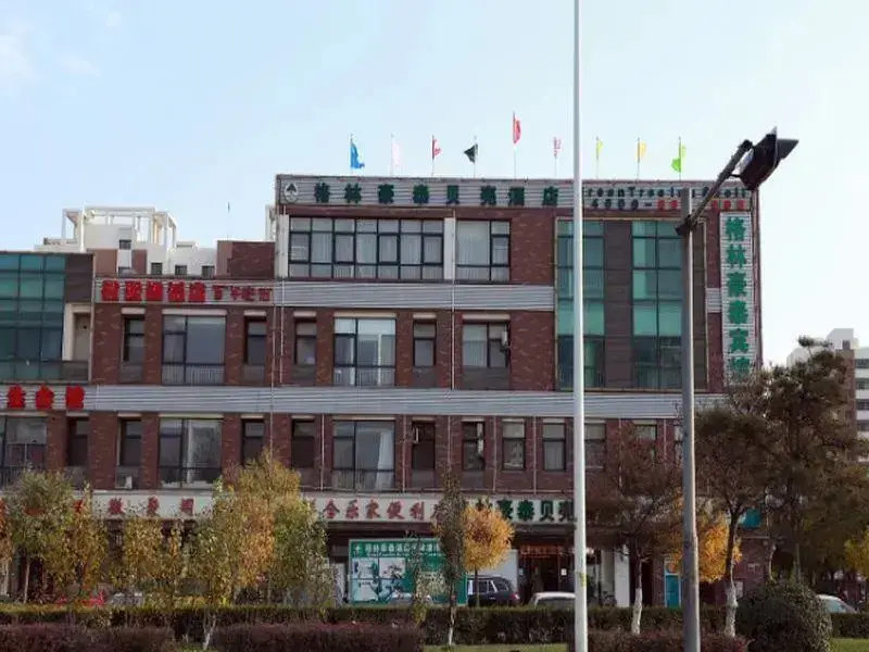 Тяньцзинь: GreenTree Inn Tianjin Jinnan Shuanggang Lishuang Road Shell Hotel