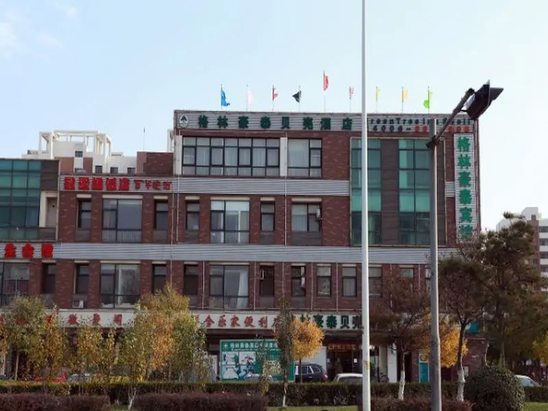 Тяньцзинь: GreenTree Inn Tianjin Jinnan Shuanggang Lishuang Road Shell Hotel
