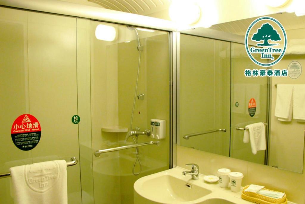 Тяньцзинь: GreenTree Inn Tianjin Xiqing Development Zone Renrenle Square Express Hotel