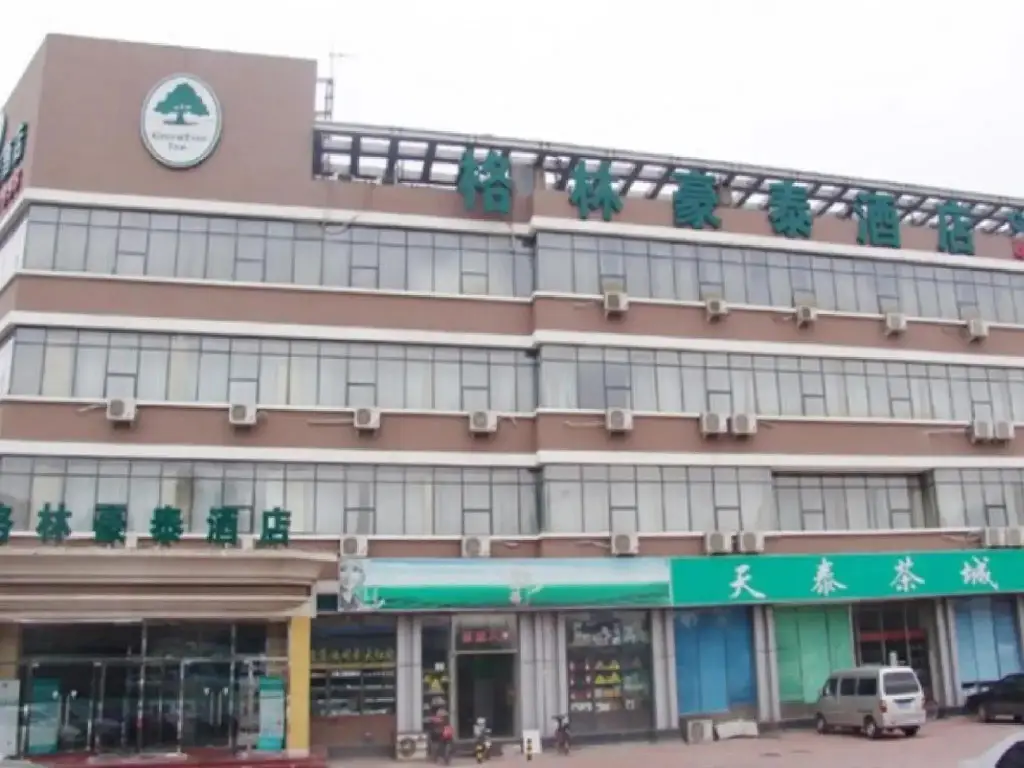 Тяньцзинь: GreenTree Inn Tianjin Beiyang Bridge Business Hotel