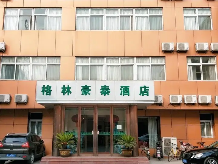Тяньцзинь: Greentree Inn Tianjin Dongli Development Zone Expr