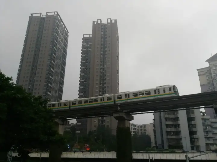 Чунцин: Greentree Inn Chongqing Xiejiawan Express Hotel