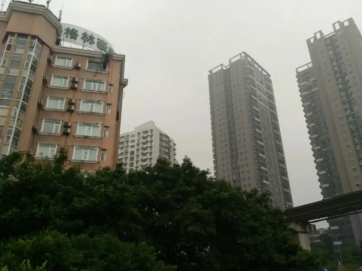 Чунцин: Greentree Inn Chongqing Xiejiawan Express Hotel