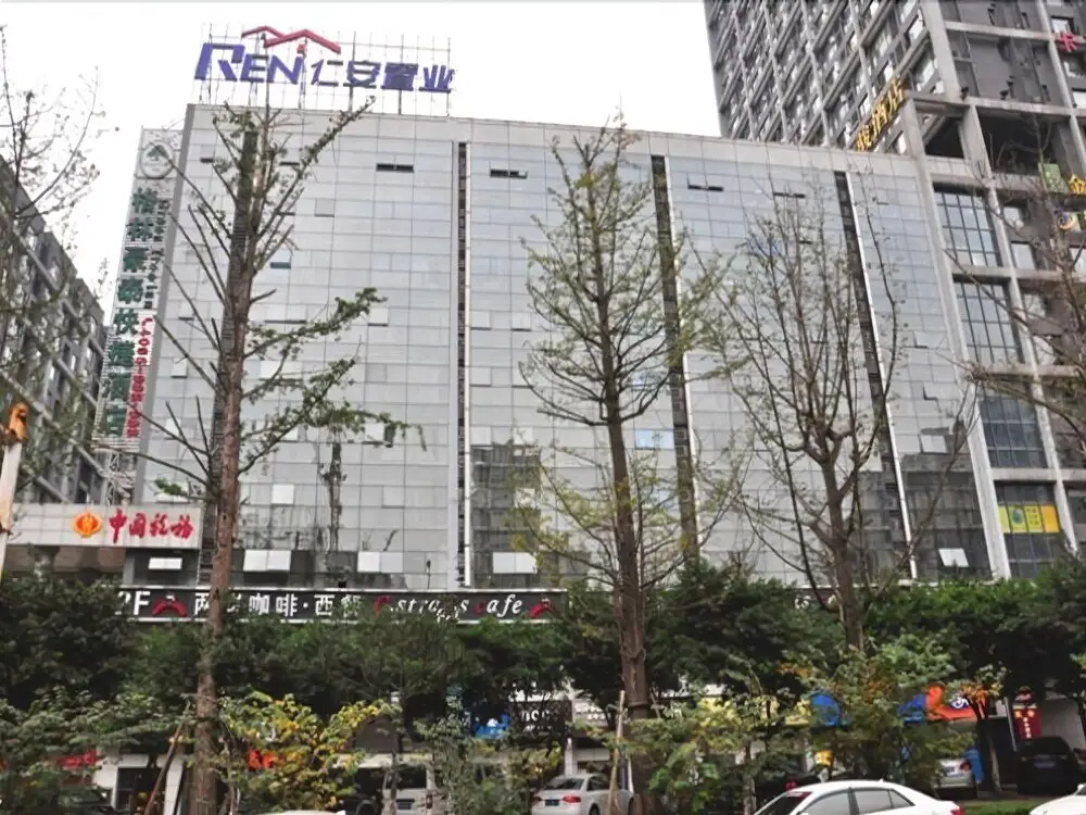 Greentree Inn Chongqing North Railway Station Express Hotel — фото 1
