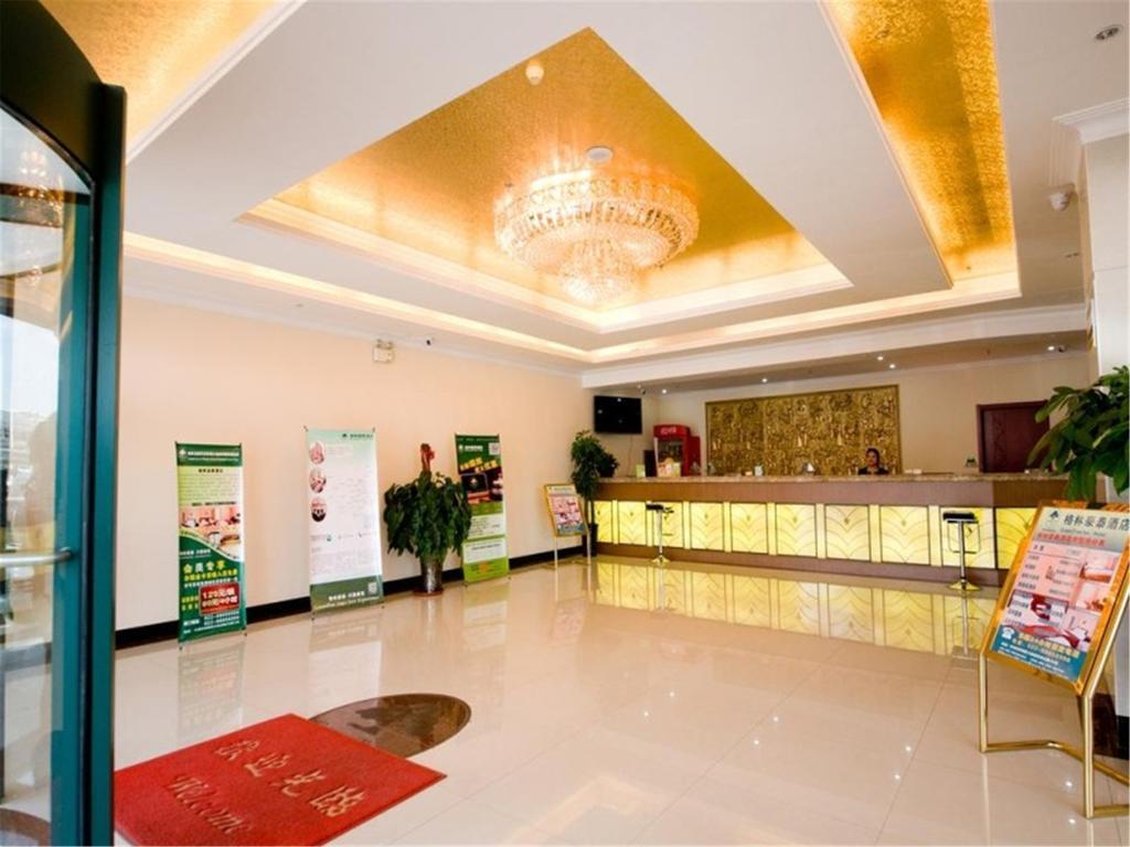 Тяньцзинь: GreenTree Inn TianJin Jinnan District Xiaozhan Training Park Express Hotel