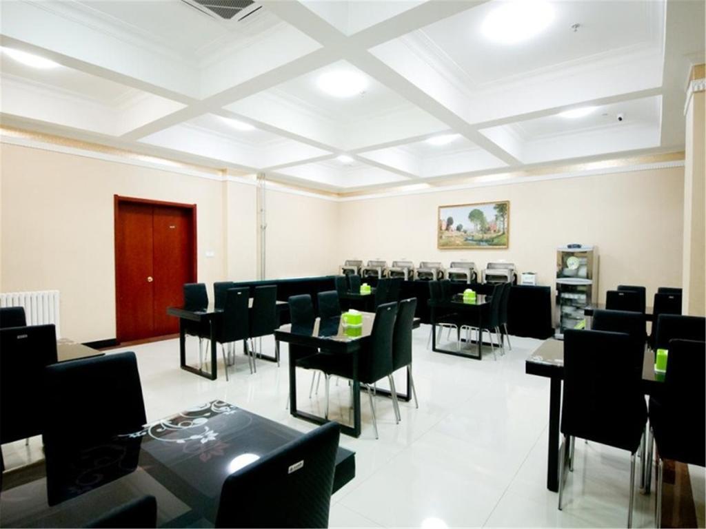 Тяньцзинь: GreenTree Inn TianJin Jinnan District Xiaozhan Training Park Express Hotel