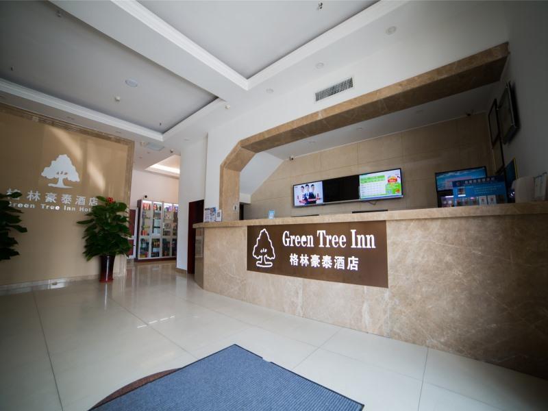 Тяньцзинь: GreenTree Inn Tianjin Yibai Avenue Express Hotel