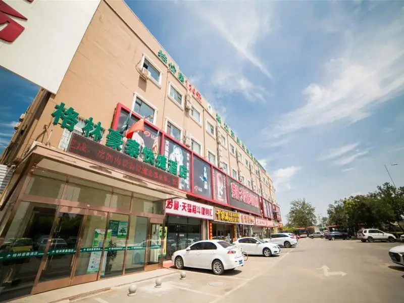 Тяньцзинь: GreenTree Inn Tianjin Yibai Avenue Express Hotel