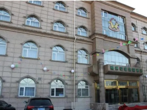 Тяньцзинь: GreenTree Inn Tianjin Baodi Nanguan Avenue Express Hotel