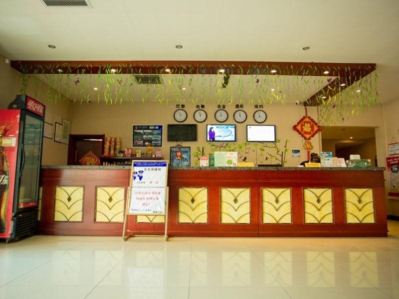 Тяньцзинь: GreenTree Inn Tianjin Baodi Nanguan Avenue Express Hotel