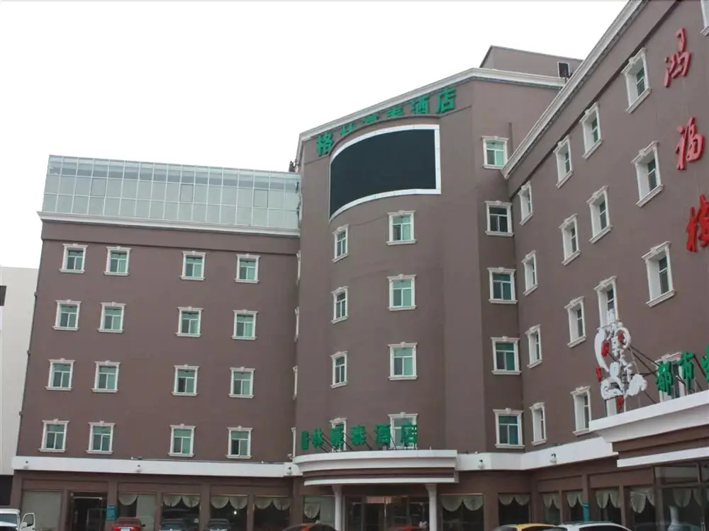 GreenTree Inn Tianjin Wuqing District Jingjin Highway Hotel — фото 1