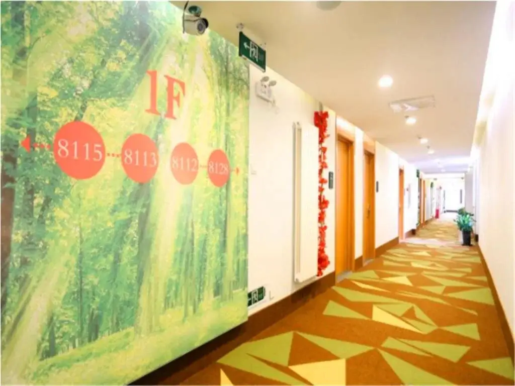 Тяньцзинь: Vatica TianJin DaGang XueFu Road University Town Hotel