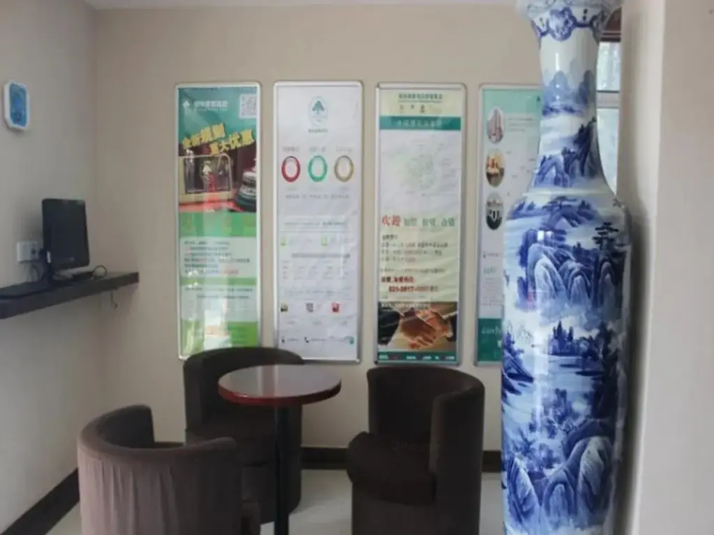 Нанкин: Отель GreenTree Inn Jiangsu Nanjing Heyan Road Xiaozhuang Square Express Hotel