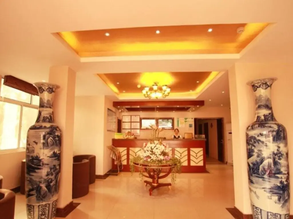 Нанкин: Отель GreenTree Inn Jiangsu Nanjing Heyan Road Xiaozhuang Square Express Hotel
