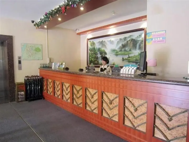 Нанкин: GreenTree Inn Nanjing ZhonGYAnGMEn Railway Station Express Hotel