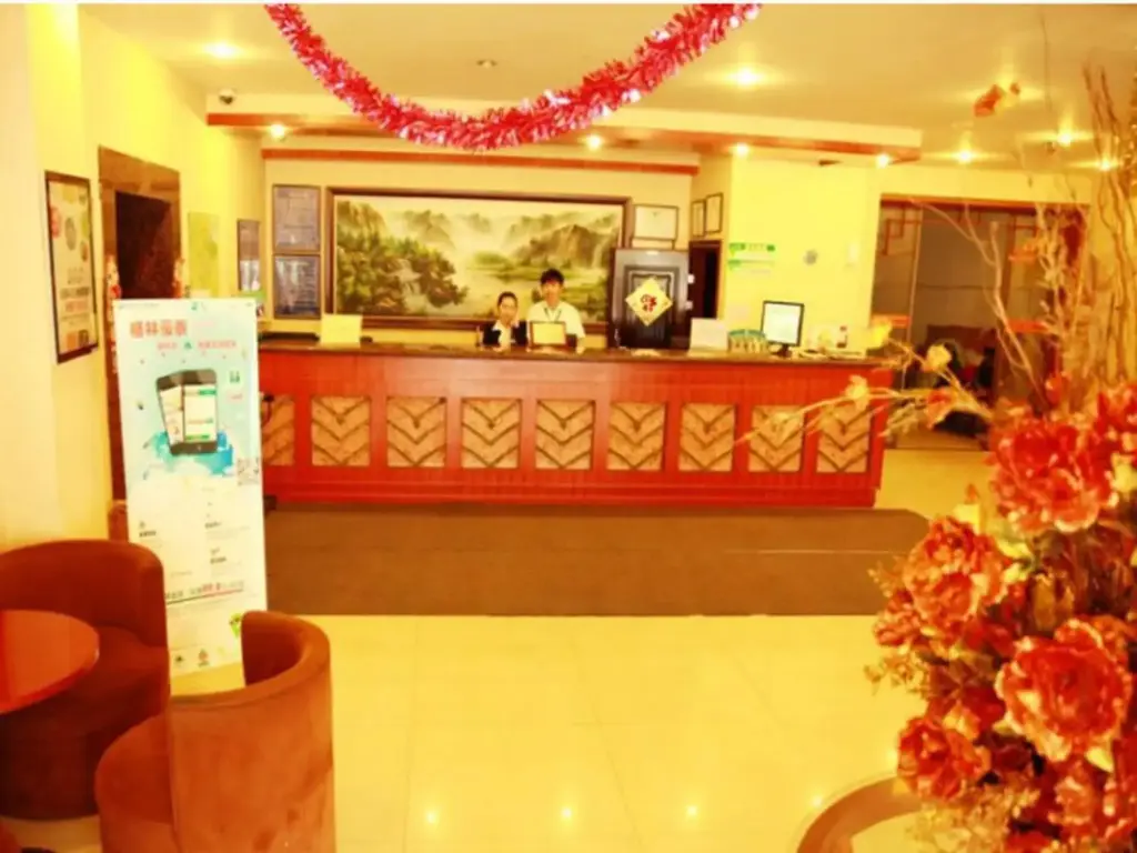 Нанкин: GreenTree Inn Nanjing ZhonGYAnGMEn Railway Station Express Hotel