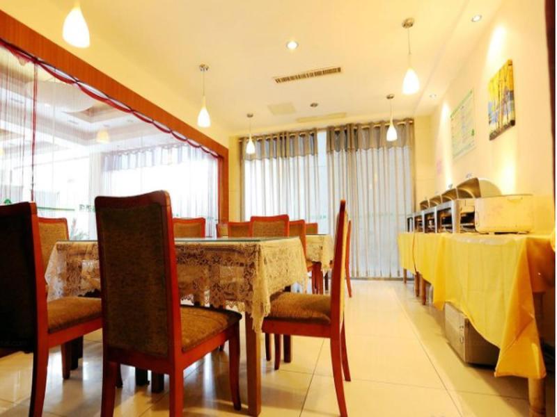 Нанкин: GreenTree Inn Nanjing Jiangning University Express Hotel