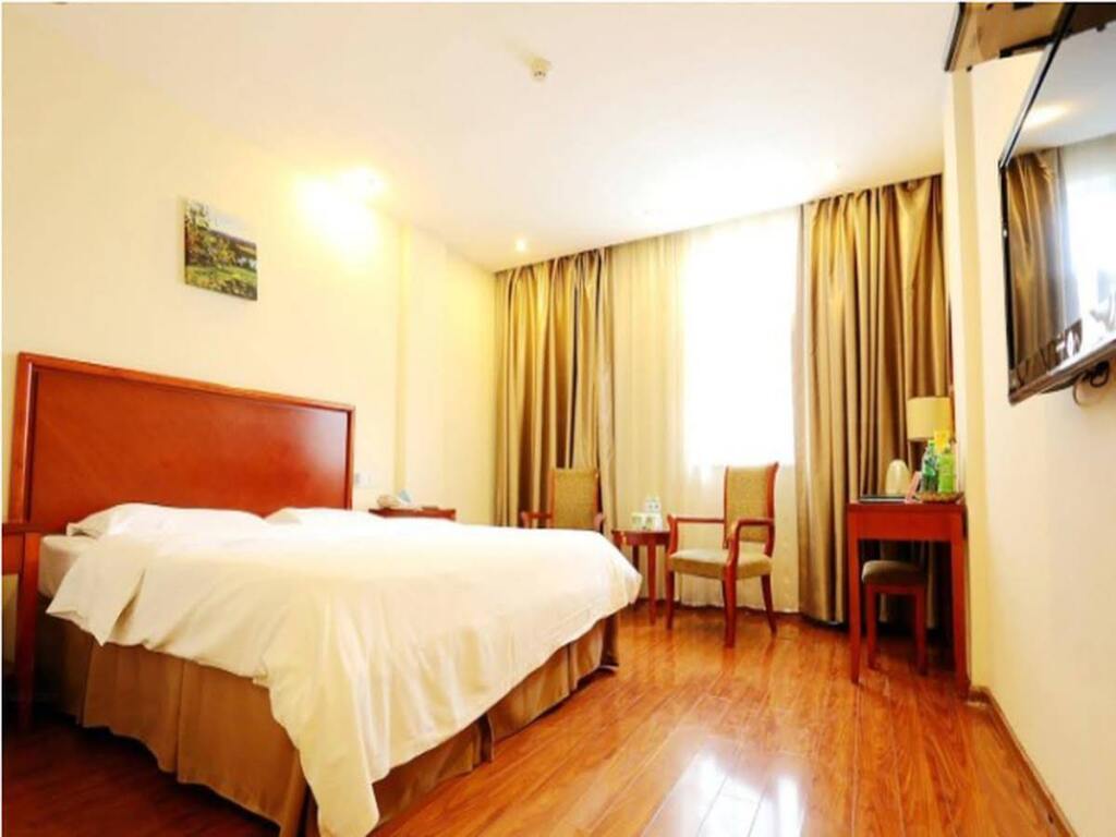 Нанкин: GreenTree Inn Nanjing Jiangning University Express Hotel