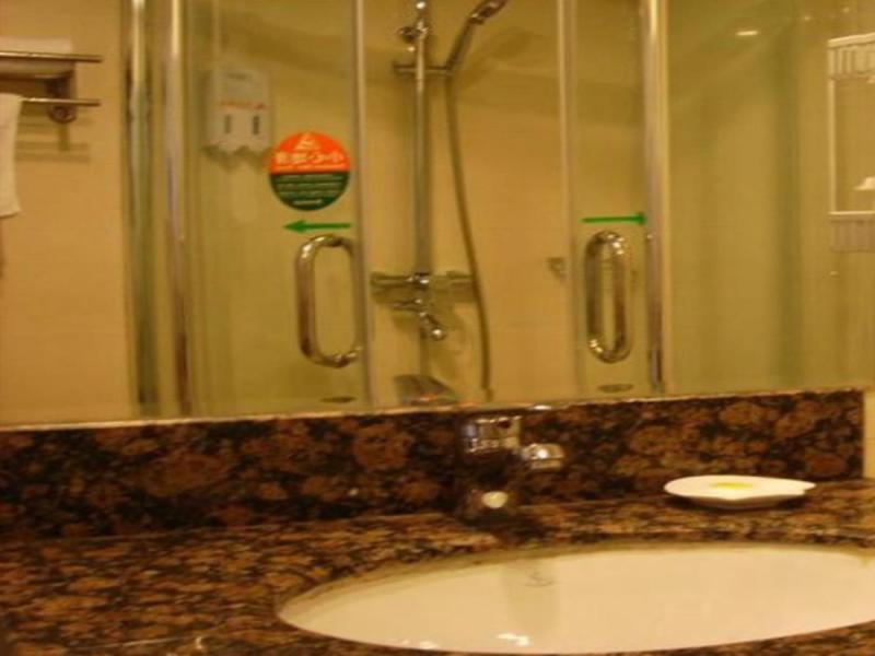 Нанкин: GreenTree Inn Nanjing Jiangning University Express Hotel