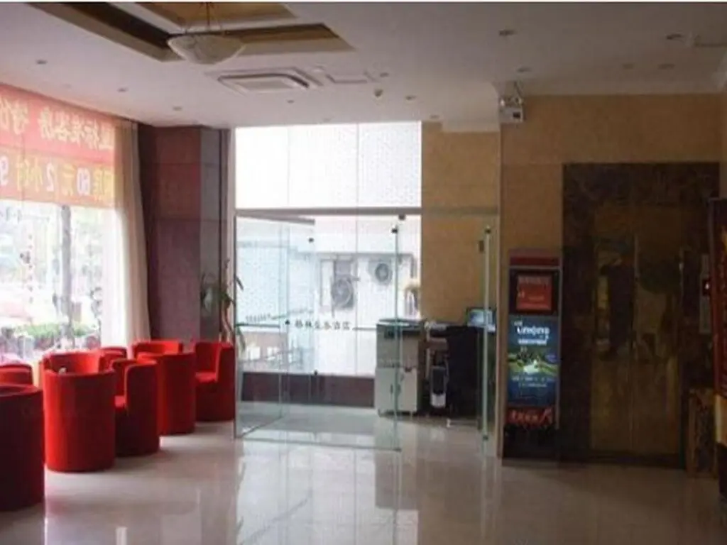 Нанкин: Greentree Inn Nanjing Yudaojie
