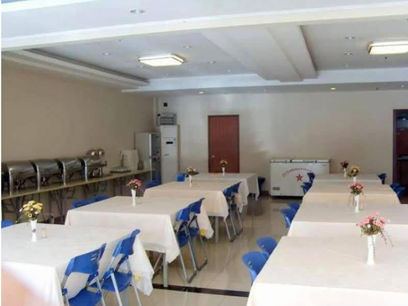 Нанкин: GreenTree Inn Jiangsu Nanjing Bridge South Road Jinying Business Hotel