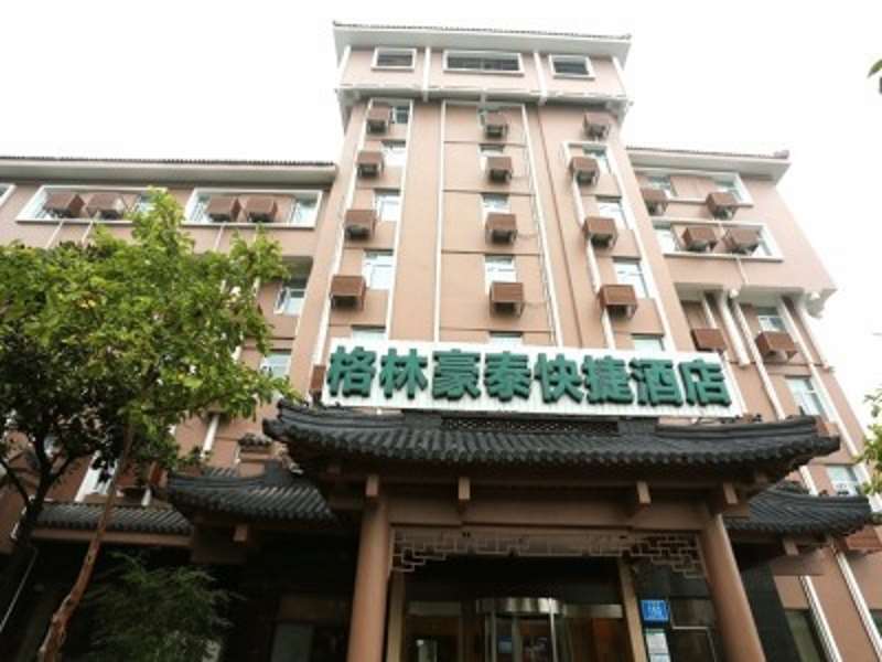 Нанкин: GreenTree Inn Nanjing Gaochun District Old Street Scenic Spot Express Hotel