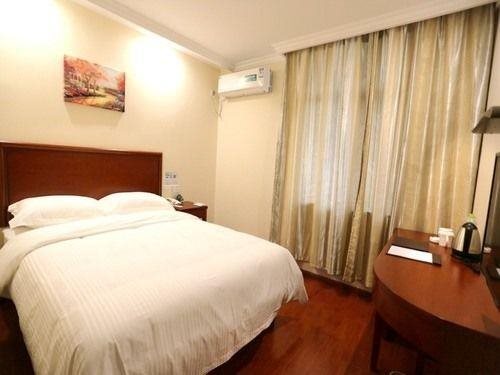 Нанкин: GreenTree Inn Nanjing Gaochun District Old Street Scenic Spot Express Hotel