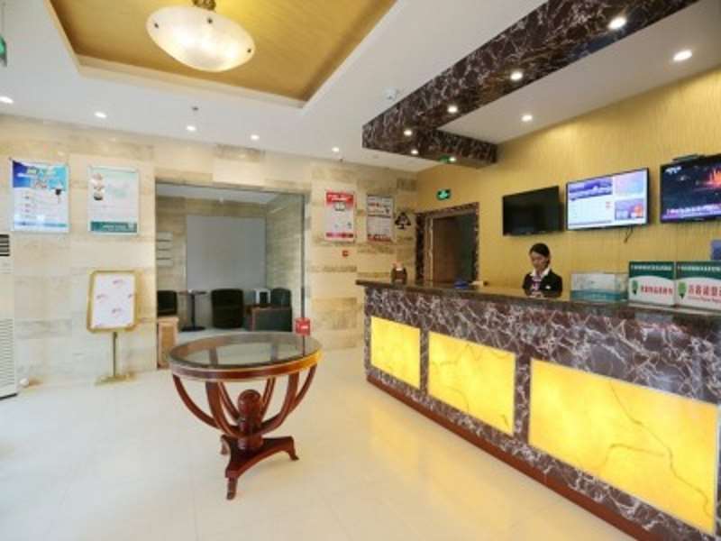 Нанкин: GreenTree Inn Nanjing Gaochun District Old Street Scenic Spot Express Hotel