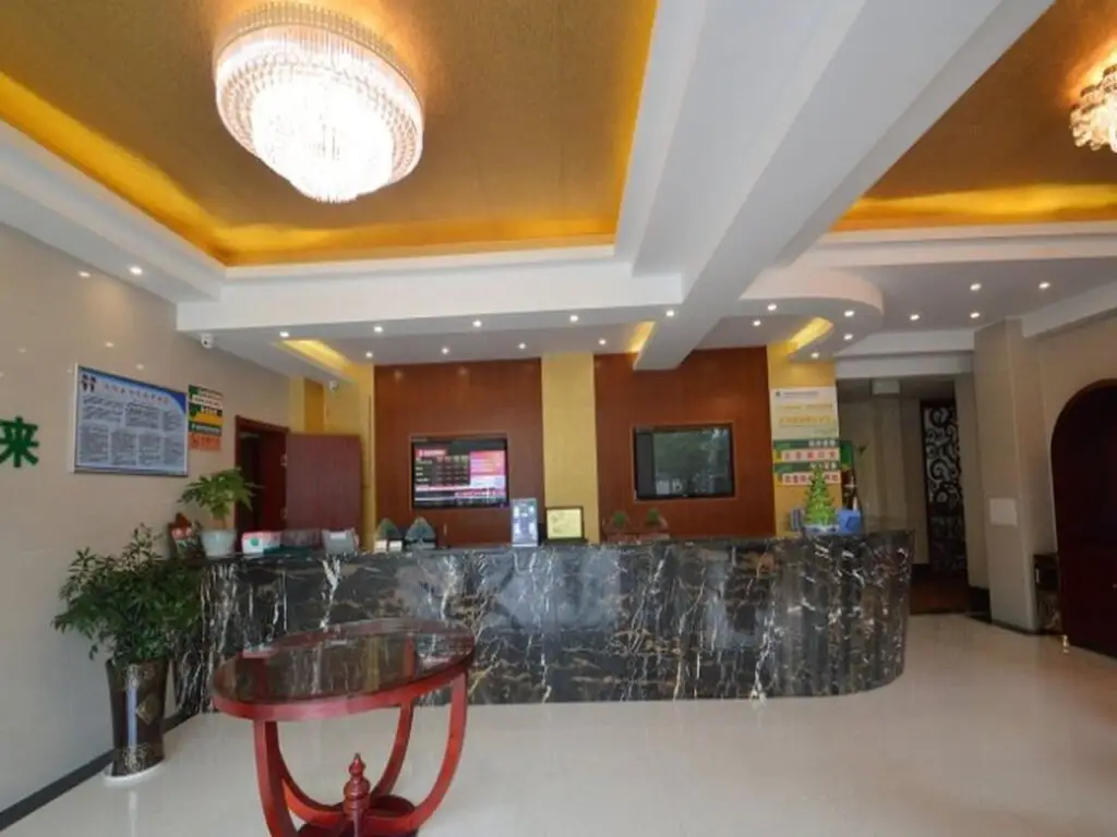 Нанкин: GreenTree Inn Nanjing XianLin Road JinMaRoad Subway Station Shell Hotel
