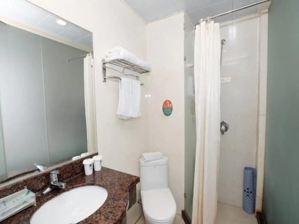 Нанкин: GreenTree Inn Nanjing Xinjiekou Wangfu Avenue Express Hotel