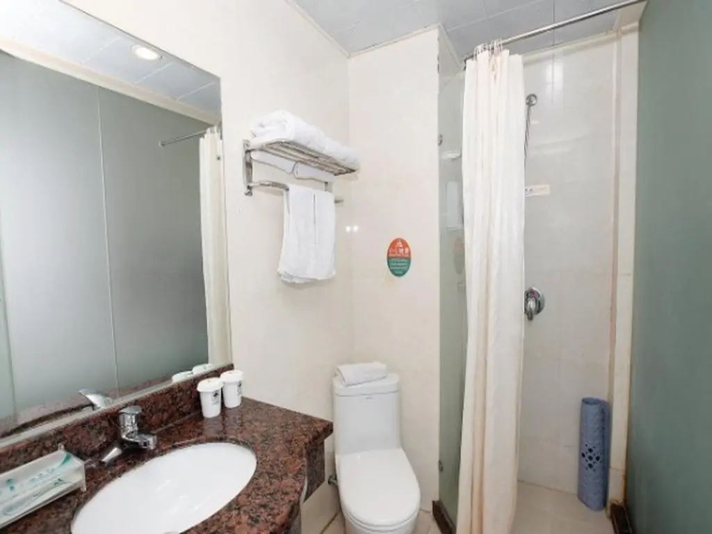 Нанкин: GreenTree Inn Nanjing Xinjiekou Wangfu Avenue Express Hotel