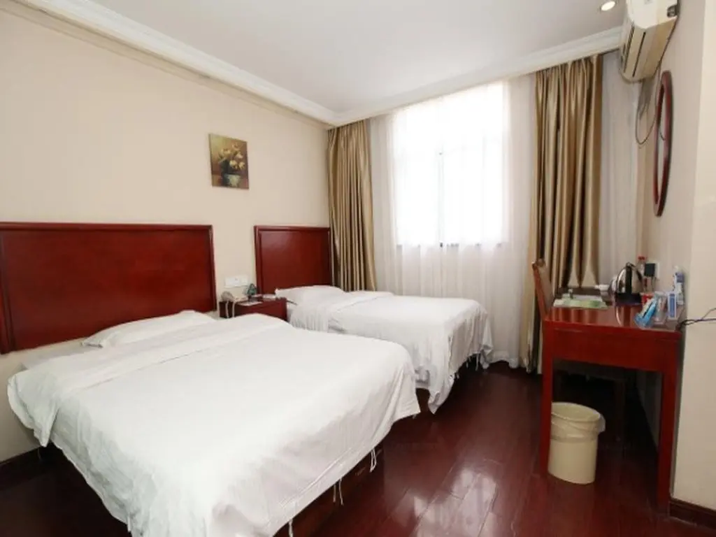 Нанкин: GreenTree Inn Nanjing Xinjiekou Wangfu Avenue Express Hotel