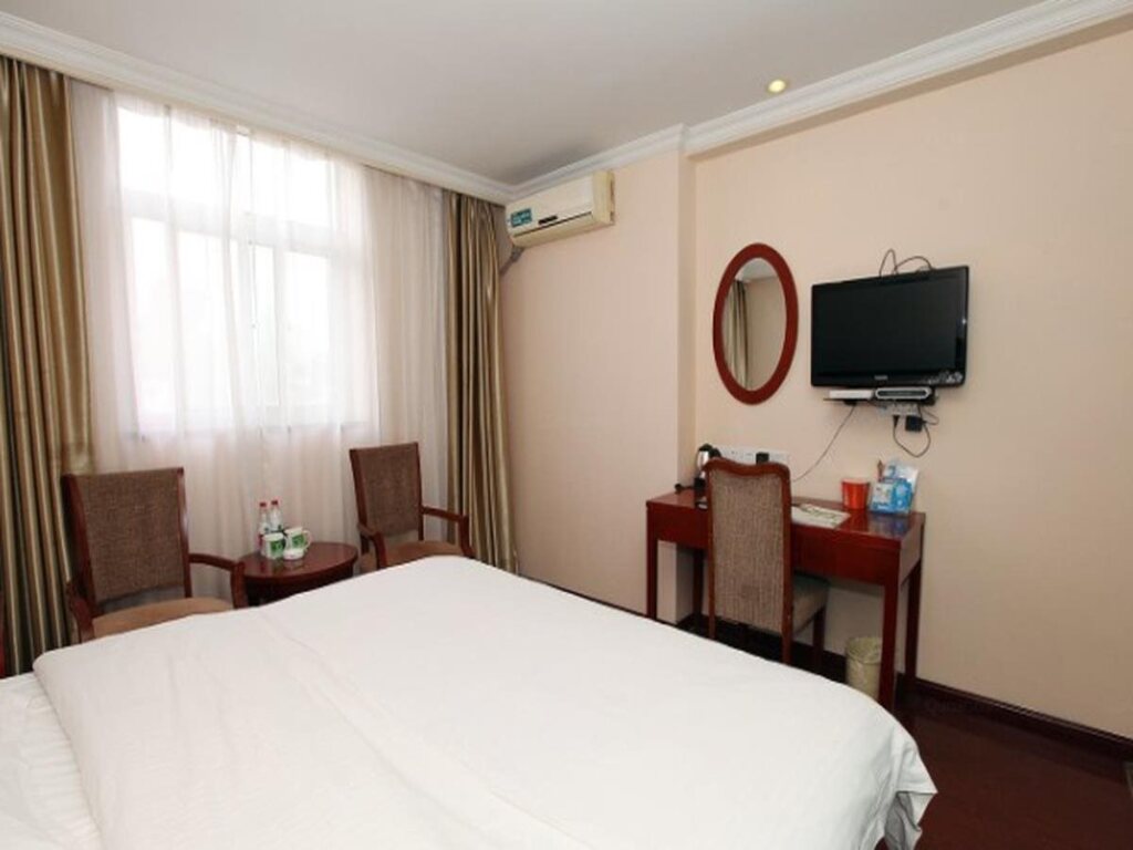 Нанкин: GreenTree Inn Nanjing Xinjiekou Wangfu Avenue Express Hotel