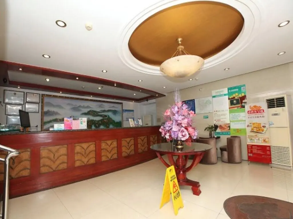 Нанкин: GreenTree Inn Nanjing Xinjiekou Wangfu Avenue Express Hotel