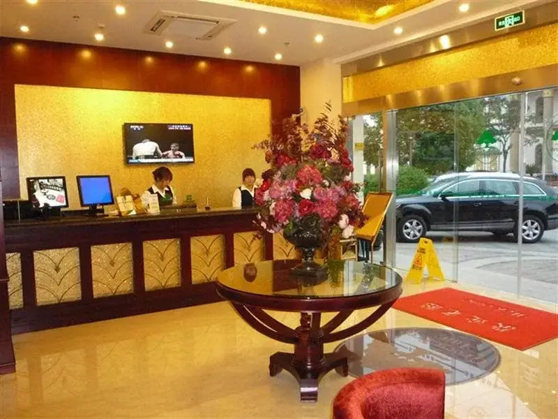 Шанхай: Hanting Hotel Shanghai Zhangjiang Road Metro Station