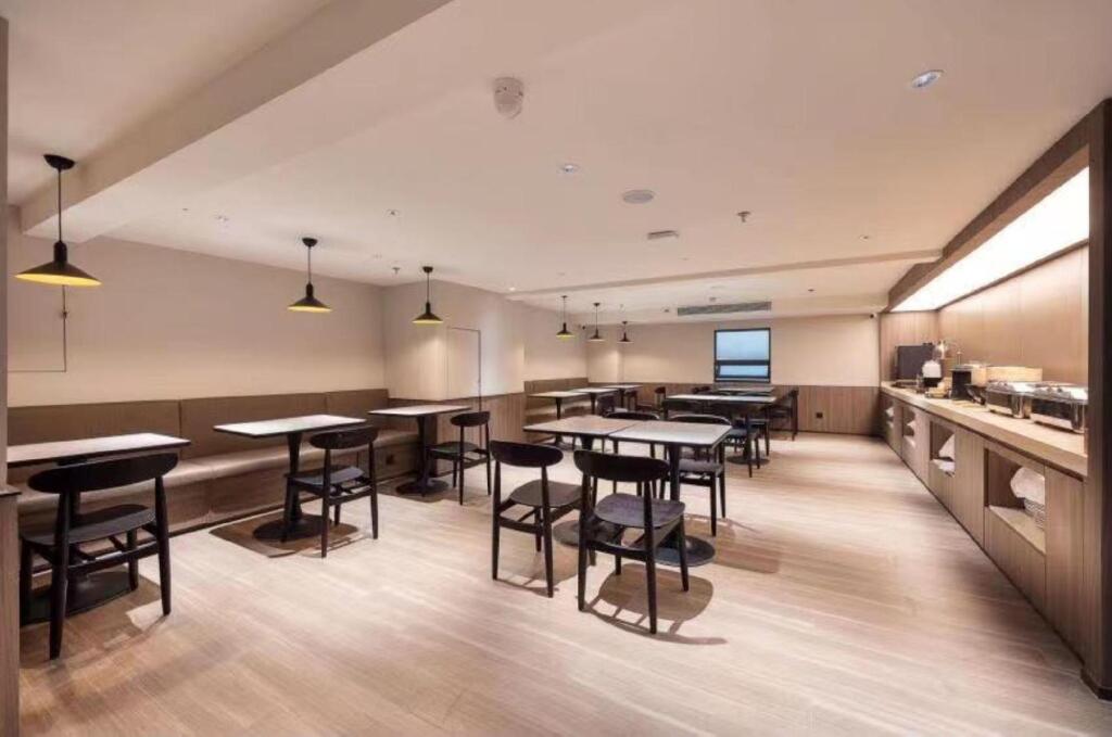 Шанхай: Hanting Hotel Shanghai Zhangjiang Road Metro Station