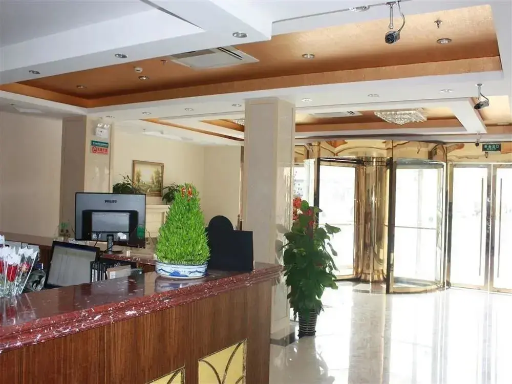 Шанхай: Greentree Inn Shanghai Pudong Wild Zoo Express Hotel