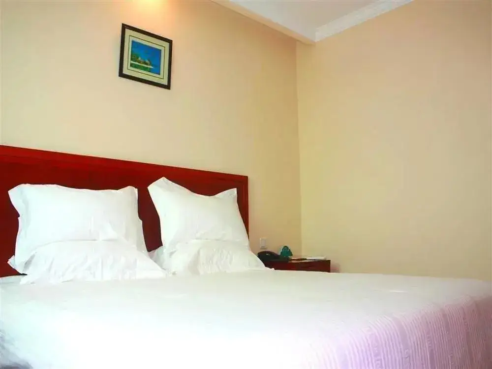 Шанхай: Greentree Inn Shanghai Pudong Wild Zoo Express Hotel