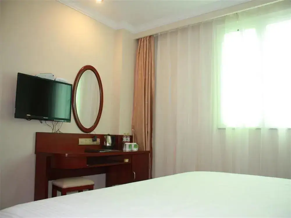 Шанхай: Greentree Inn Shanghai Pudong Wild Zoo Express Hotel