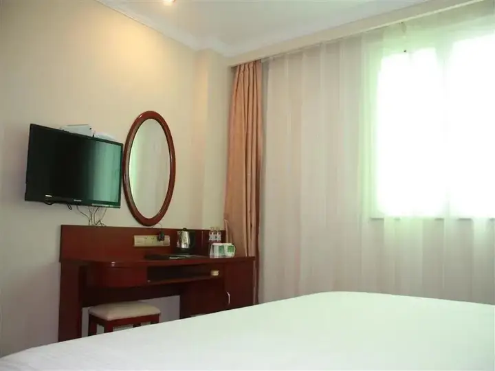 Шанхай: Greentree Inn Shanghai Pudong Wild Zoo Express Hotel