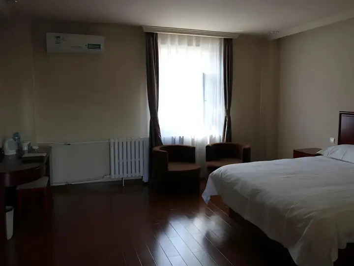 Пекин: GreenTree Inn Beijing Shunyi District South Shiyuan Street Express Hotel
