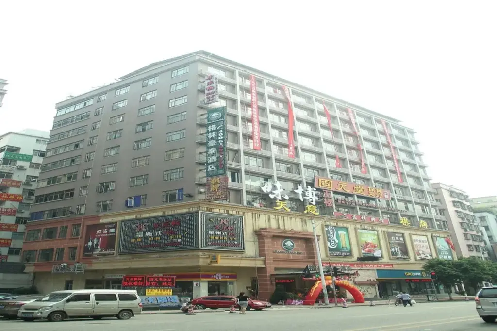 Гуанчжоу: GreenTree Inn Guangzhou Jichang Road Express Hotel