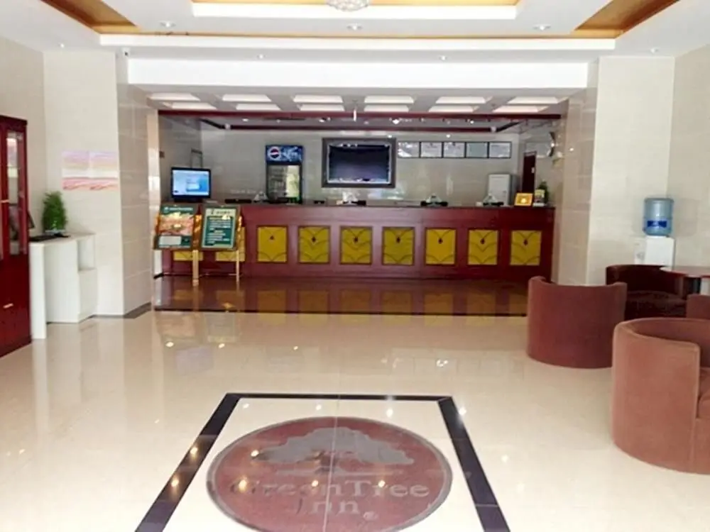 Пекин: Greentree Inn Beijing Fengtai Railway Station Business Hotel