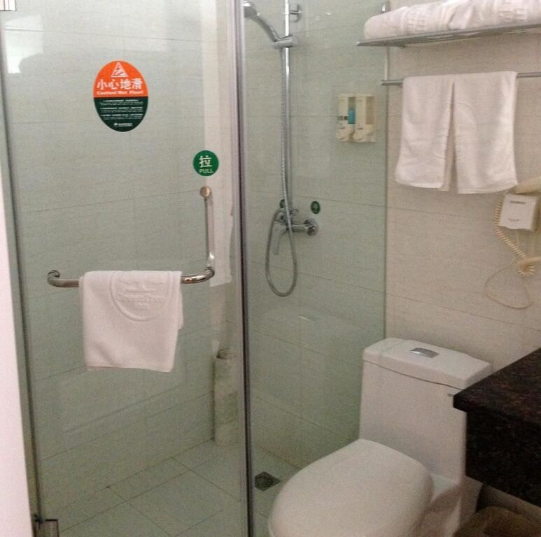 Пекин: Greentree Inn Beijing Fengtai Railway Station Business Hotel