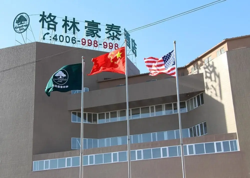 Пекин: Greentree Inn Beijing Fengtai Railway Station Business Hotel
