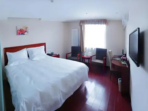 GreenTree Inn Beijing Chaoyang Shilihe Antique City Express Hotel — фото 1