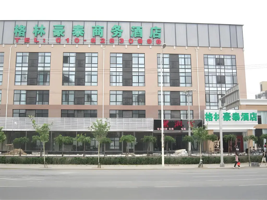 Пекин: GreenTree Inn Beijing Lin Cui Road Business
