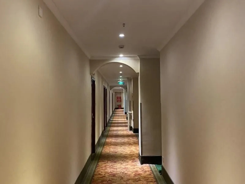 Пекин: GreenTree Inn Beijing Changping Tiantongyuan East Taipingzhuang Road Express Hotel