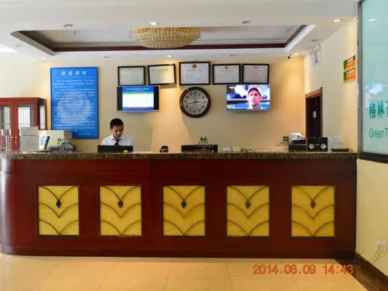 Пекин: GreenTree Inn Beijing Changping Tiantongyuan East Taipingzhuang Road Express Hotel