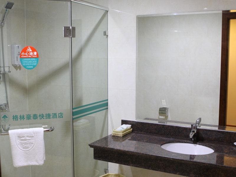 Шанхай: GreenTree Inn Shanghai Hongqiao Transport Hub Qibao Express Hotel